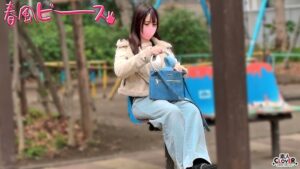 メガトンバディ女