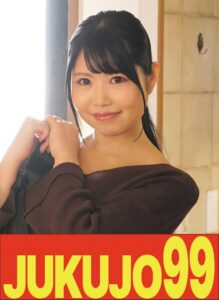 【ムリヤリ】男に遣られイッテる巨乳奥様 本庄ありさ