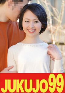 【貧乳母】一つ屋根の下の性交 生野光代 母のSEXを覗く俺編