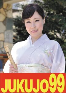 【細身】娘婿を寝取った母 福田由貴 口内と尻に2発射編