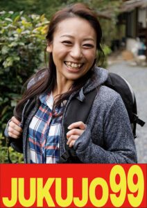 【ムリヤリ】男に遣られ泣き叫ぶ巨乳奥様 田所百合