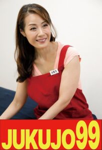 【ムチ尻】家事代行ヘルパーハメ撮り 欲求不満な家政婦の男狩り 西園寺美緒