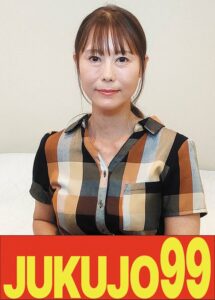 【ぐっしょり剛毛妻ハメ撮り】イキ潮でびしょ濡れになる巨乳奥様 美沙さん（52歳）