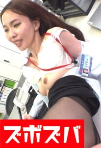 最高の瞬間美人パンストエクスタシー