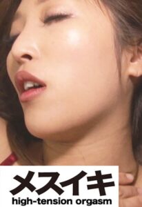 卑猥巨乳妖艶な誘惑 Part.2