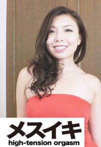 誘惑～責めていいのよ Part.6