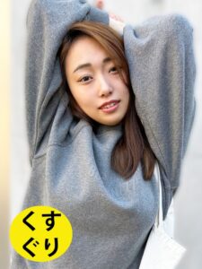 街角で声をかけてくすぐりさせてもらう 大学生 ゆゆちゃん