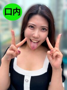 街角で声をかけて口内観察させてもらう アパレル店員 さゆりちゃん