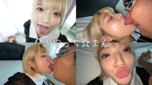 【個人撮影】安堂はるの ムラムラ限界！押し倒し鼻舐め＆キス