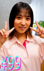 寝取られ介護 要求がエスカレートして中出しセックスされる 栄川乃亜