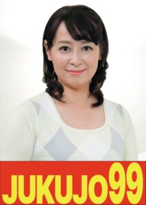 【肉垂れ乳】息子の元気棒で調教される母 矢田紀子