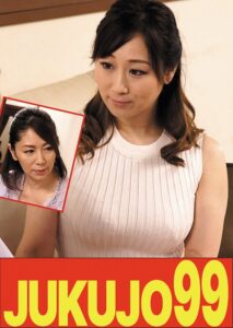 【人気】熟女濃厚レズ 翔田千里×川上ゆう ゆうペニバン装着編