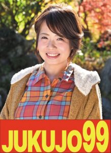 【ムリヤリ】男に遣られ泣き叫ぶ巨乳奥様 赤瀬尚子