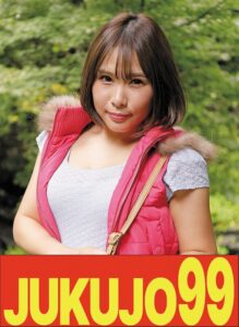 【ムリヤリ】男に遣られ泣き叫ぶ巨乳奥様 キャンプで見つけた巨乳人妻 永瀬愛菜