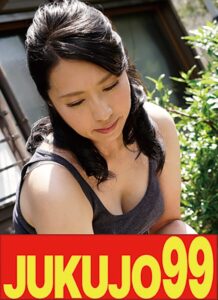 【四十路】一つ屋根の下の性交 一ノ瀬あやめ 母さんのオナニーとフェラ編