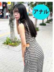 街角で声をかけてアナル観察させてもらう 交渉上手な黒髪ギャル かなちゃん