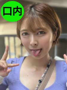 街角で声をかけて口内観察させてもらう アパレル店員 さつきちゃん