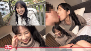 とうか