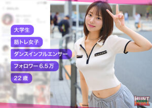 kanai