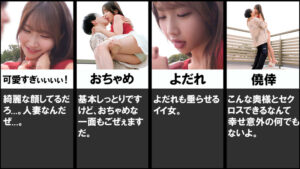 しおりさん
