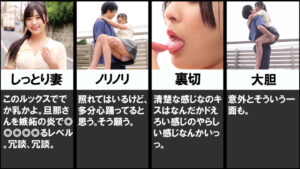 ひなさん
