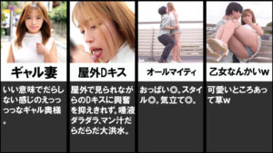 りかさん