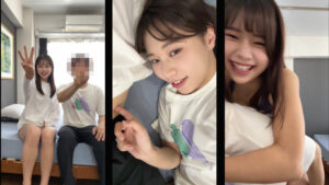 itsu