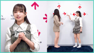 りな