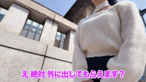 しいな