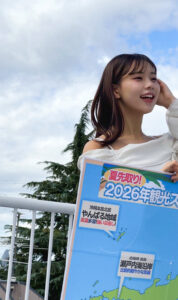 I芭さん