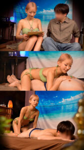愛華