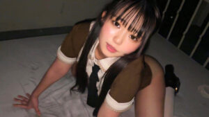 RION