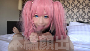 りっけると 4