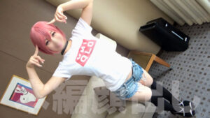みゅーる