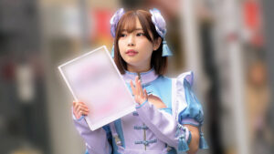 ねね
