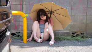 すず